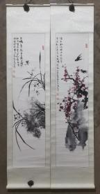 钟双飞     135*33*4