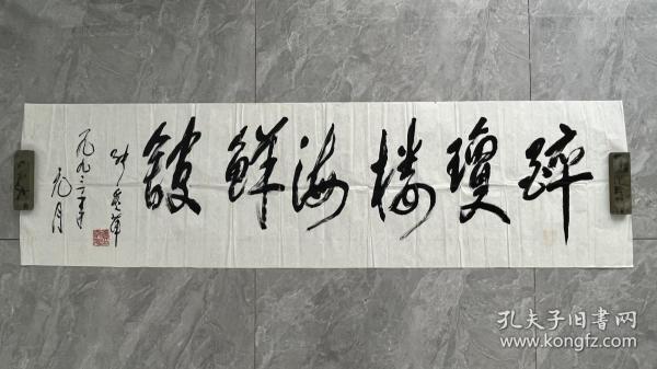 张爱萍，国务院原副总理，原国务委员兼国防部长，原中共中央顾问委员会常务委员，中央军委原副秘书长，原副总参谋长兼国防科学技术委员会主任。1955年被授予上将军衔，1988年被授予一级红星功勋荣誉章。