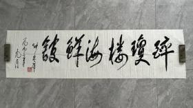 张爱萍，国务院原副总理，原国务委员兼国防部长，原中共中央顾问委员会常务委员，中央军委原副秘书长，原副总参谋长兼国防科学技术委员会主任。1955年被授予上将军衔，1988年被授予一级红星功勋荣誉章。