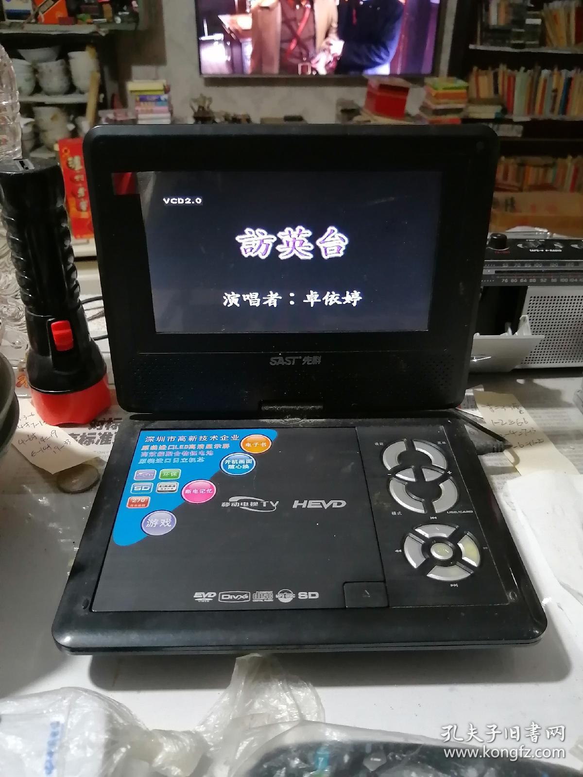 碟片美少女心声22000年出品武汉音像出版社一碟装已经试过播放正常