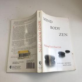 Mind Body Zen  Waking Up to Your Life