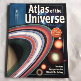Insiders Atlas of the Universe  透視眼：宇宙（平裝，含CD）