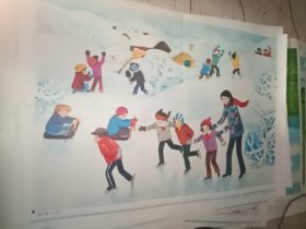 小学生教学挂图《下雪啦》10张合售【见图示看了】