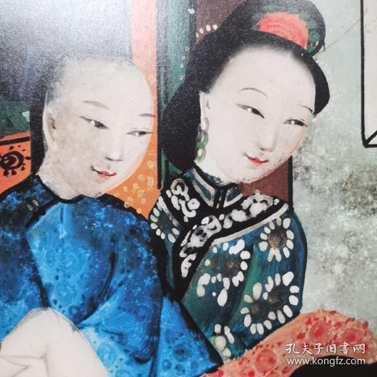 世界的浮世绘―秘画中的不朽的女性之美江戸の浮世