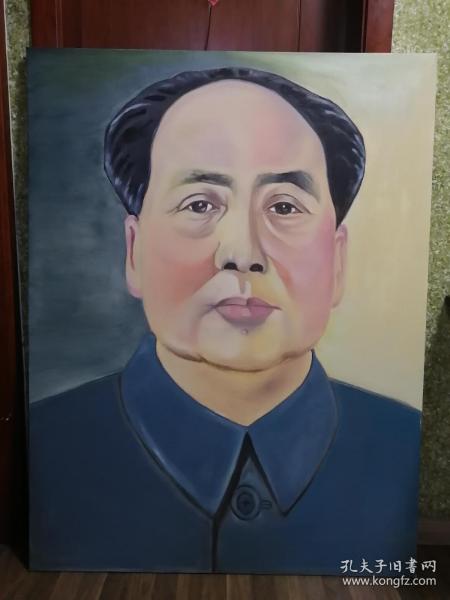 巨幅毛主席肖像油画
