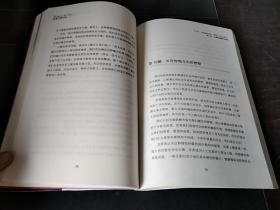 交易心理分析