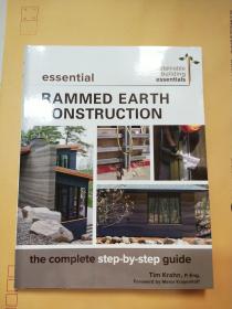 Essential Rammed Earth Construction:The Complete Step-by-Step Guide