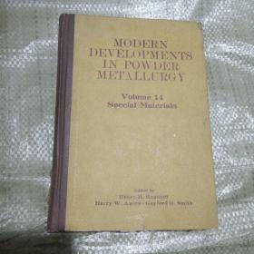 实物拍照：Modern Developments in Powder Metallurgy Volume14