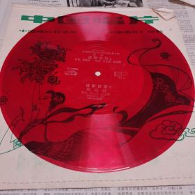 (三)磁带,姜昆,金其海,李文华,侯宝林,郭启儒,常宝霆,白全福合说,中国