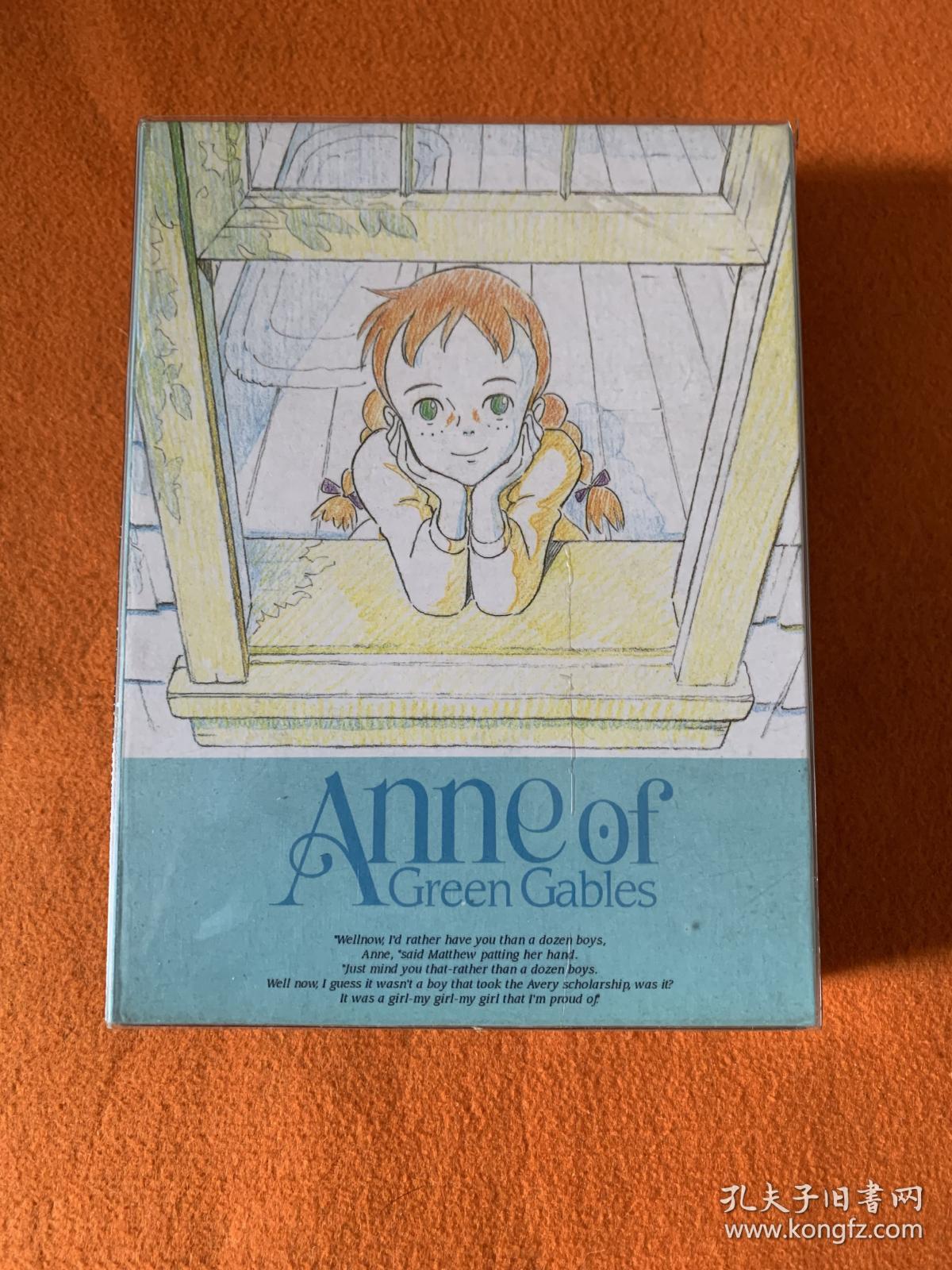 怀旧卡通动画片世界名作剧场清秀佳人红发少女安妮日语配音中文字幕dvd 孔夫子旧书网
