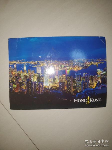 2005年香港寄開封明信片