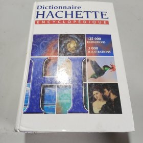 dictionnaire hachette encyclopedique