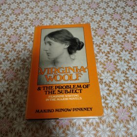 Virginia Woolf and the problem of the subject