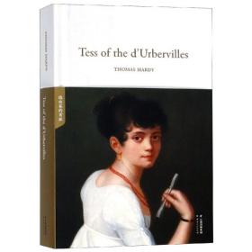 tessofthed’urbervilles:德伯家的苔丝 外语－英语读物 thomashardy 新华正版
