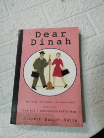 Dear Dinah: You Work...He Works...You Both Work! Dinah Says: Time for a Household Partnership