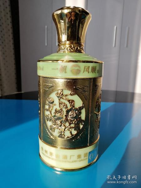 茅台一帆风顺金玉酒空瓶