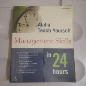 Management Skills in 24 hours