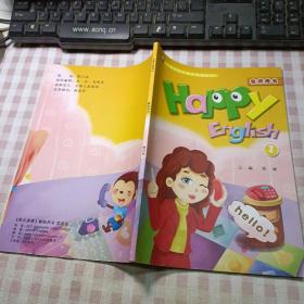 小袋鼠幼儿教育课程系列：Happy English 快乐英语（教师用书）第四册