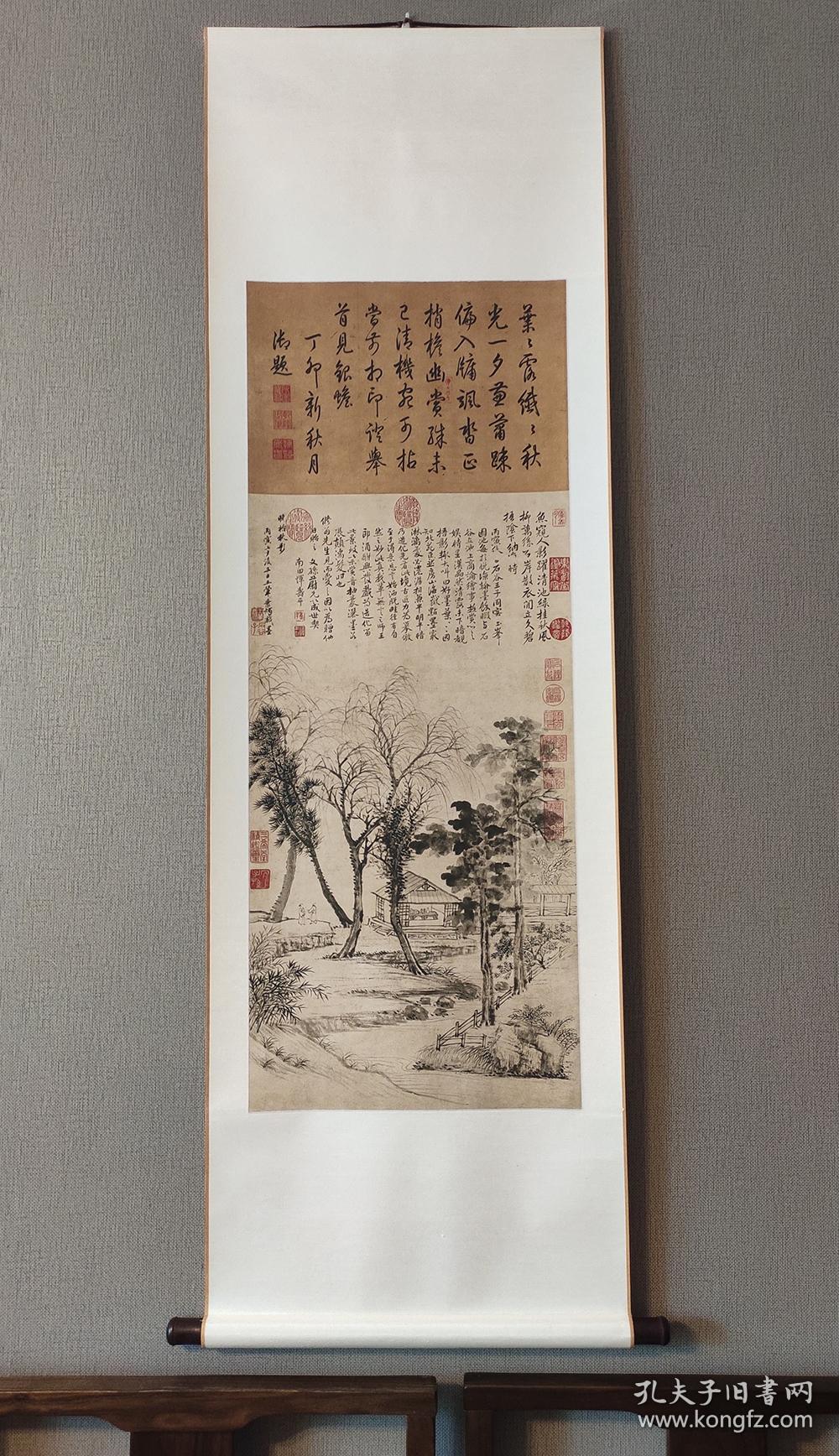 高清复制清王翚晚梧秋影图50x160厘米 实物拍顺丰发 孔夫子旧书网 高清复制清王翚晚梧秋影图50x160厘米 实物拍顺丰发 孔夫子旧书网