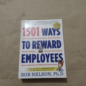 1501 WSYS TO REWARD EMPLOYEES 奖励员工的1501种方式