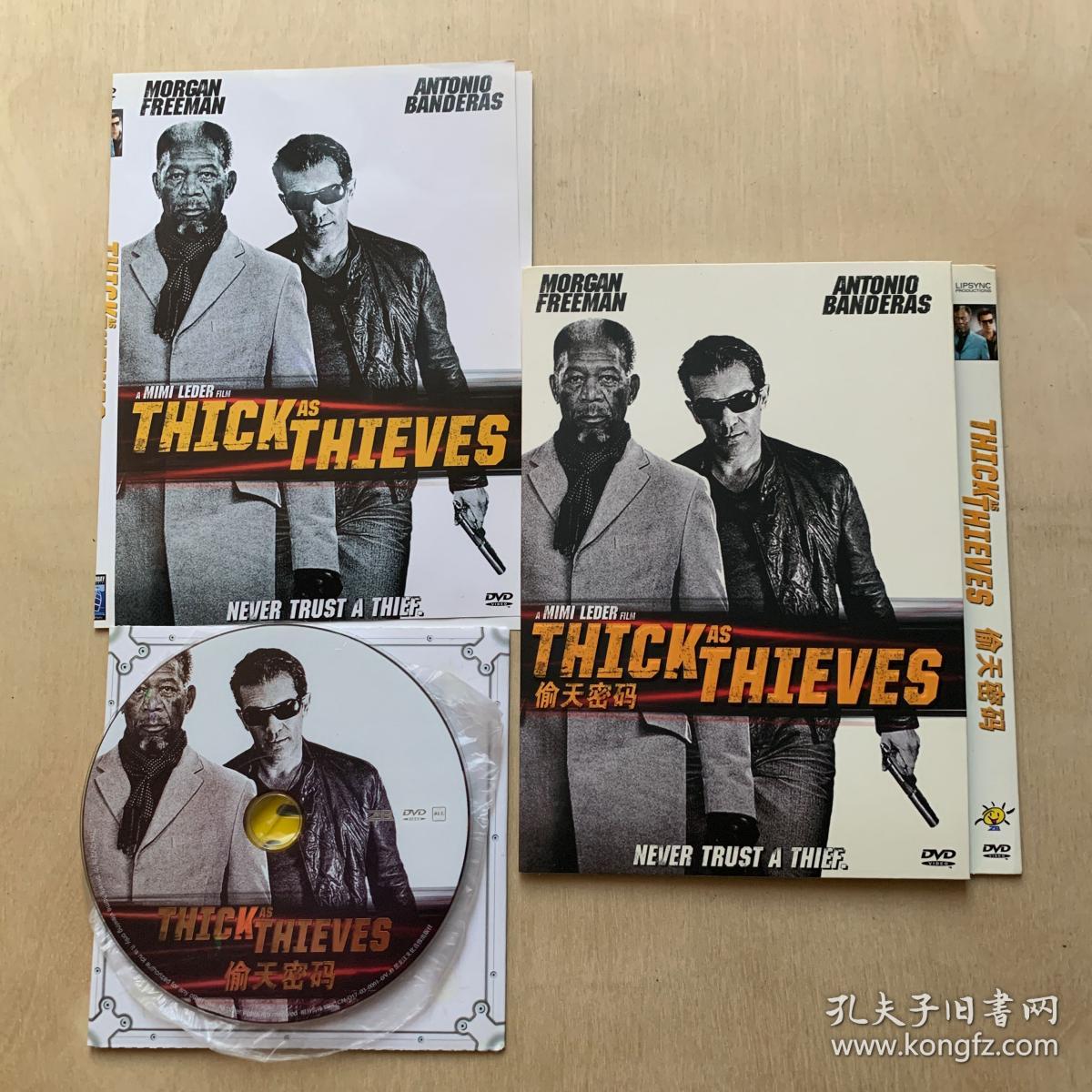 偷天密码 尊宝dvd5 一区_孔夫子旧书网