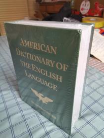 an American dictionary of the English language
韦氏英语词典（1828年版）