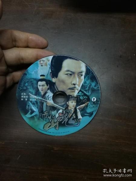 赤松山魂1 vcd 单碟 光盘 裸碟(唐国强 主演)装帧:其他漠北甘霖书店黑龙