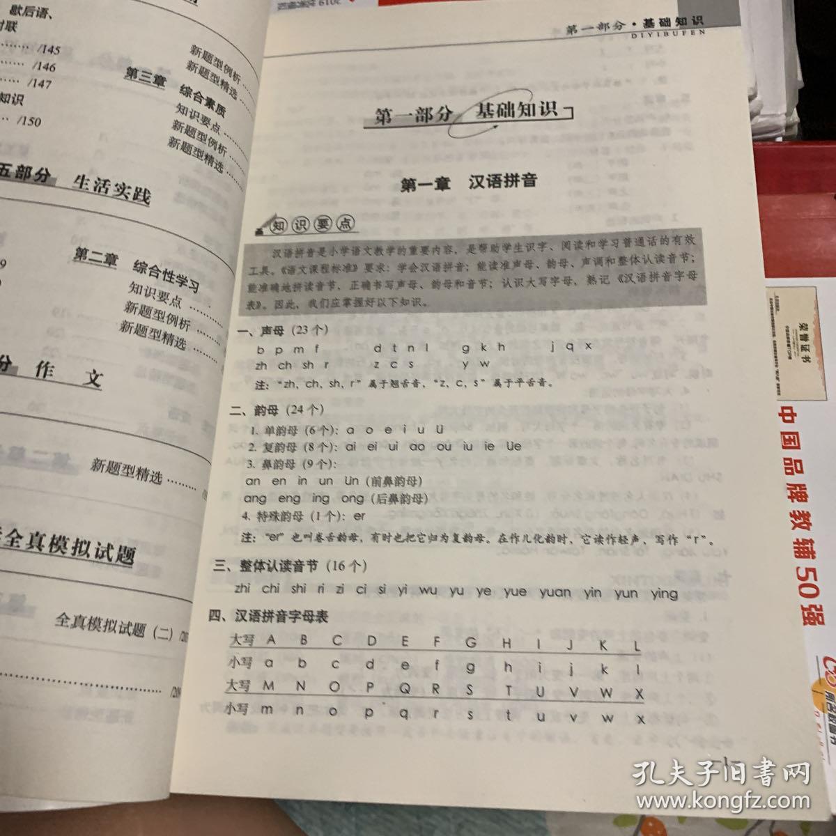 深圳限行时间2025最新规定外地车