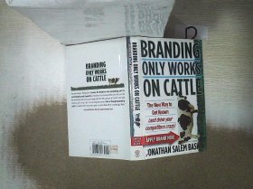 Branding Only Works on Cattle 品牌只适用于牛