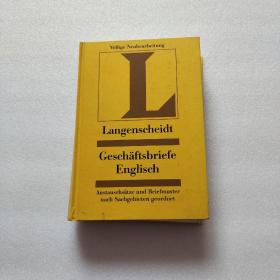 Langenscheidt（精装）