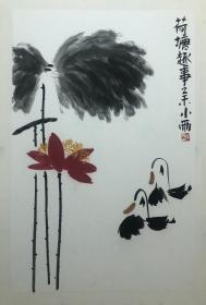 吴小雨