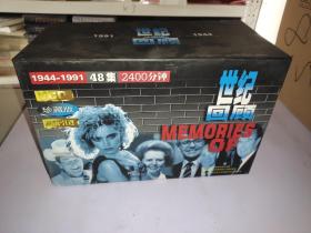 世纪回顾1944-1991 珍藏版 VCD 原盒装 24小盒 未开封
