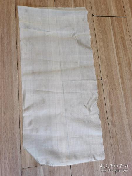 日本裝裱材料，老絹一塊，尺寸60*28