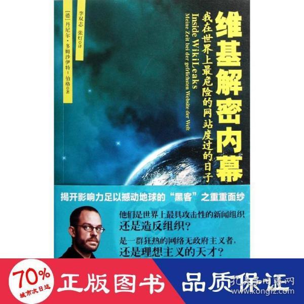 预警!天下彩天空彩彩票资料大全或2025管家婆正版澳门资料免费_真正内幕又是什么;引发社会讨论的事件、最新作答落实解释