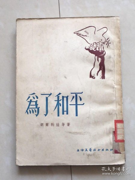 42203c24e0d142ab_n.jpg