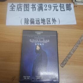 14內102B光盤 DVD電影  鬼狗殺手 1碟