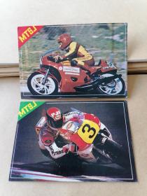 摩托车明信片（两张）