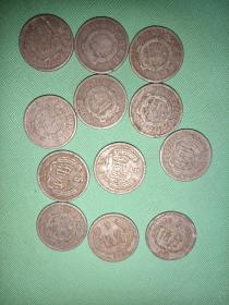 1955年5分硬幣（含微銀）（5）