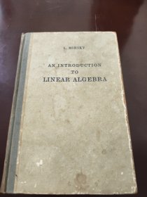 an introduction to linear algebra（线性代数导论）