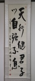 周雅铭 33*127