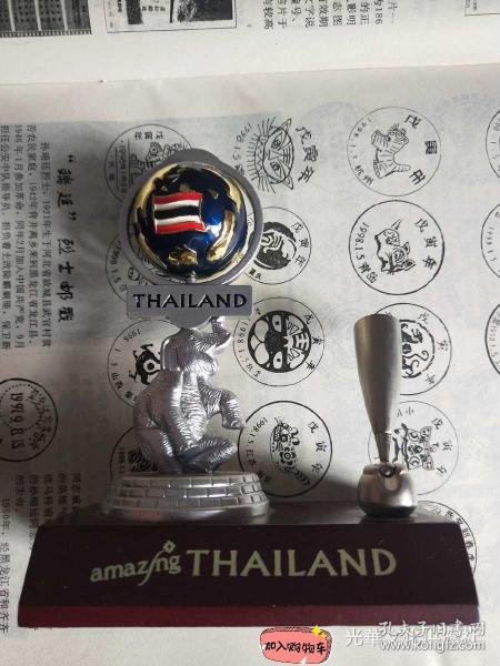 泰國帶回 大象 筆臺 筆插 泰國旅游紀念品 擺件 工藝品 泰國文具 文房用品
