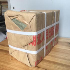 胡風全集 全十卷 硬精裝 （全10卷，庫存未使用）