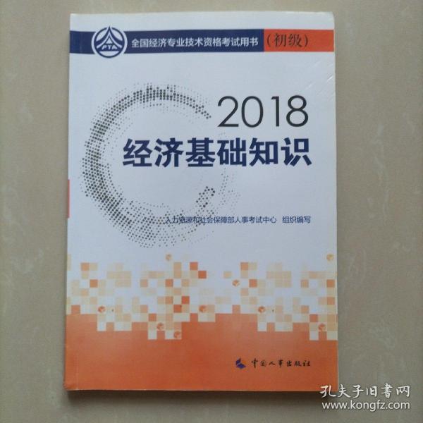 a160b2a86d8b6375_n.jpg