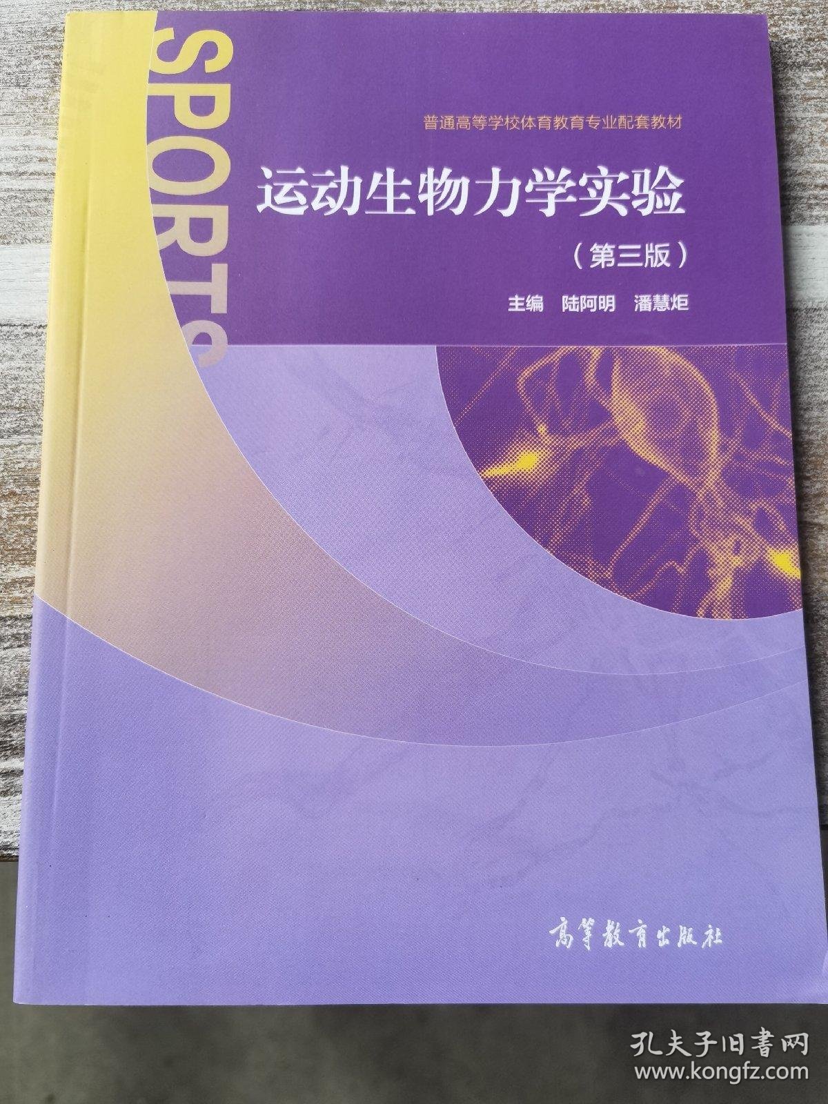 官宣！中国男篮19人名单出炉新疆成大赢家王俊杰廖三宁赵维伦在列(图1)