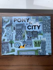 Pony in the City【瑕疵款】