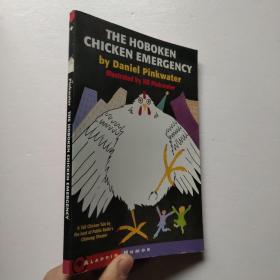 THE HOBOKEN CHICKEN EMERGENCY