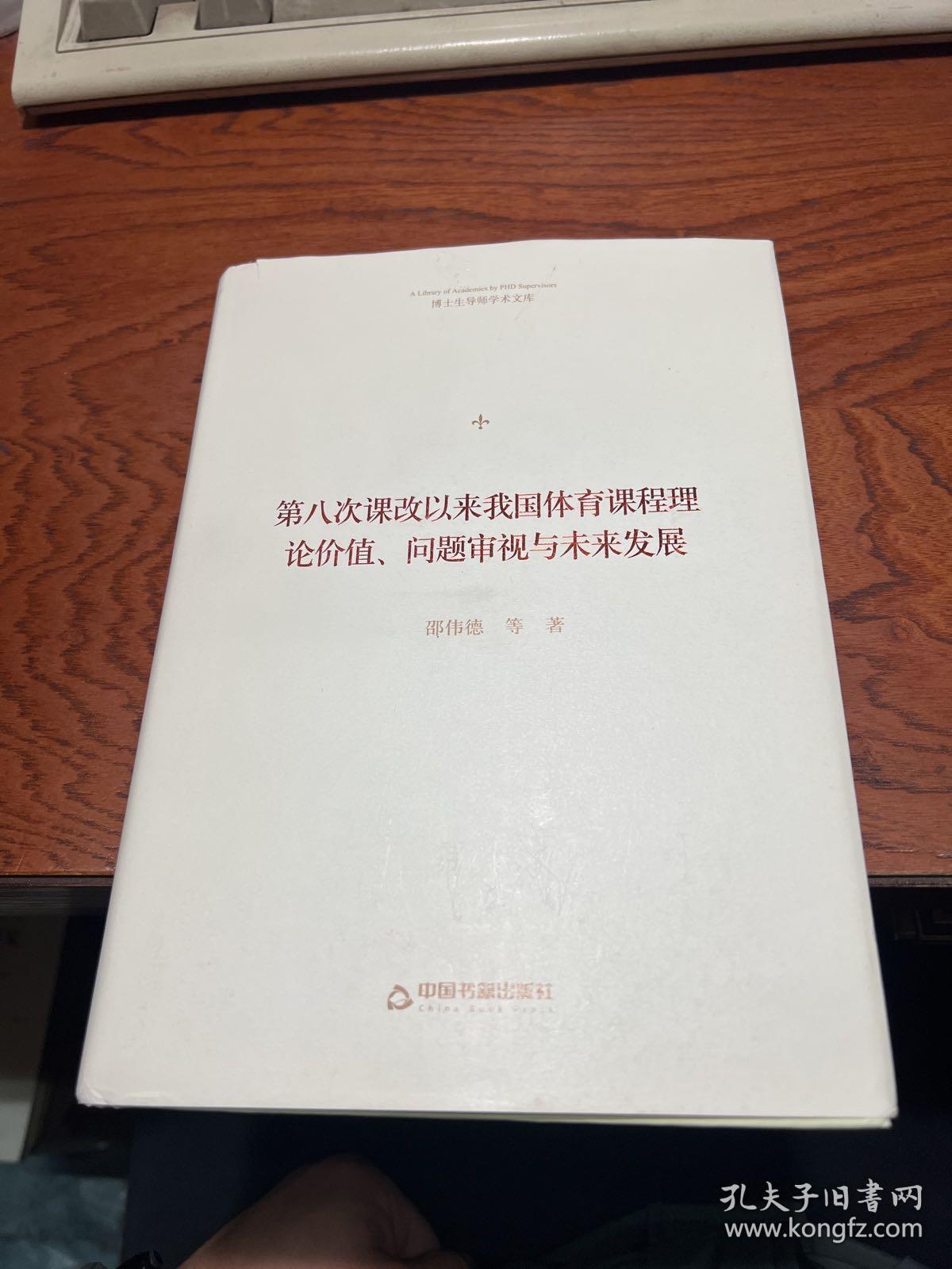 BetVictor Sports(伟德体育)国际官网汇添富鑫利定开债A