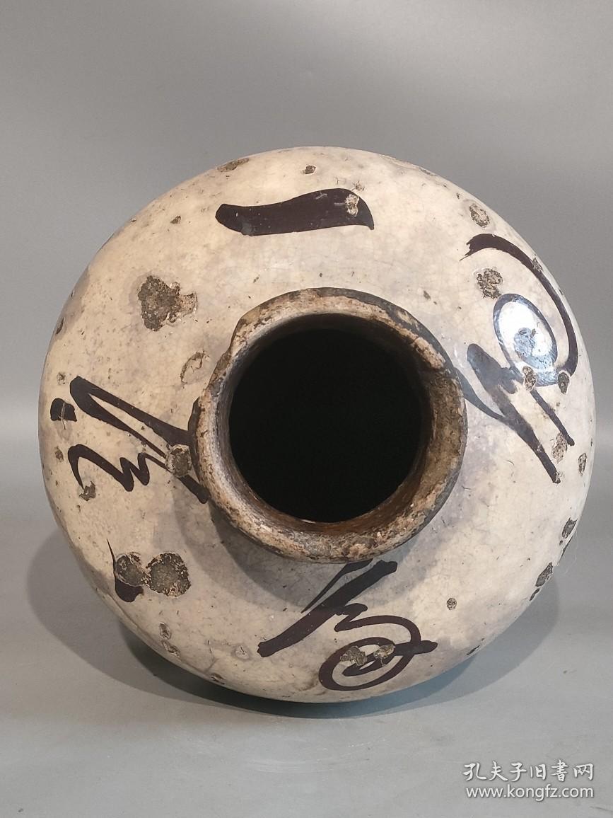 清代白地黑花磁州窑大酒缸