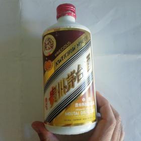 贵州茅台酒瓶  珍品