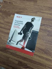 ACE Essentials of Exercise Science FOR FITNESS PROFESSIONALS（中文版）